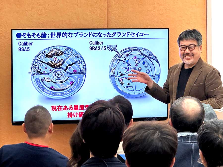 クロノス日本版』及びwebChronos編集長の広田雅将氏との対談