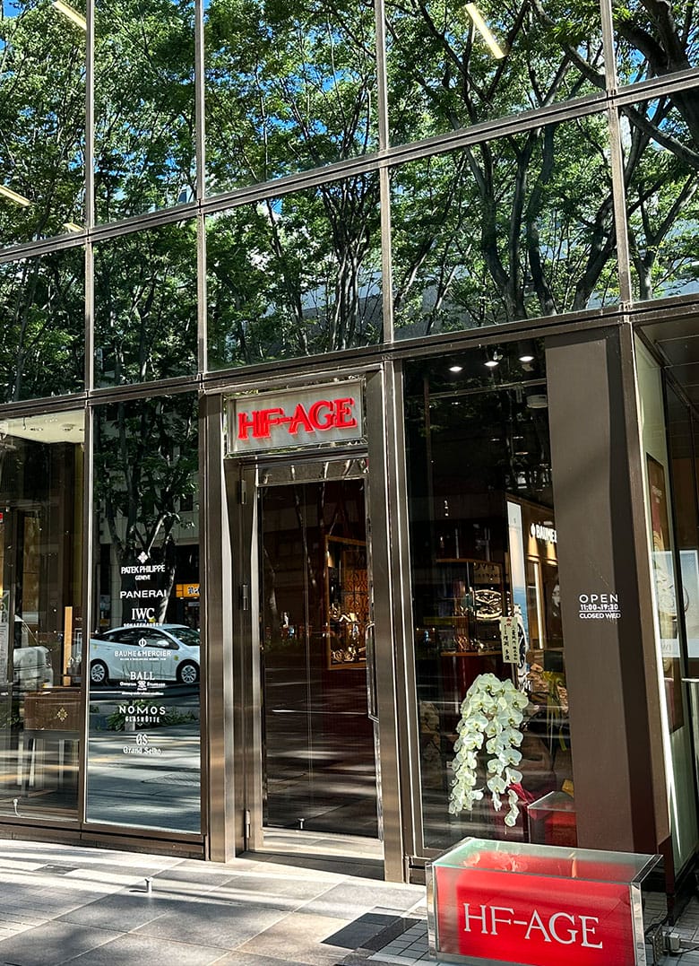 HF-AGE仙台店 リニューアルのご案内